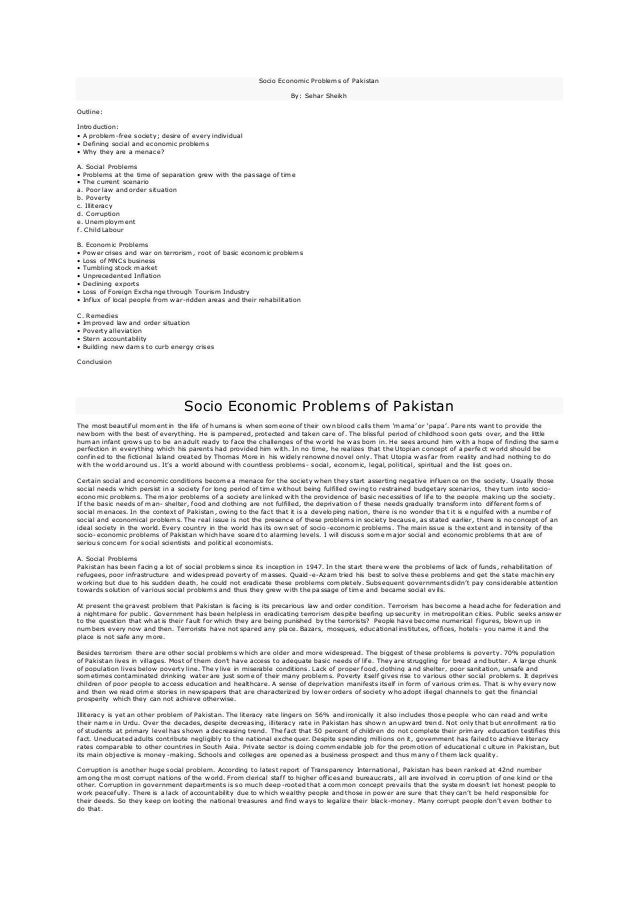 Short essay on law and order situation in pakistan